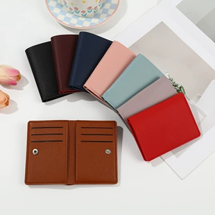 Женский складной кошелёк на кнопке с отделением для прав компактный