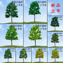 �Gϵ �F�z�е��侰�^�乤ˇƷ�������ֲ��٘� ɳ�Pģ��С�����l