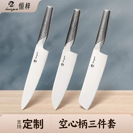 厨房用品配件;刀具套装;不锈钢厨用刀