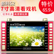 ���lS2����ҕ�l�C����C7��ҕ�l�U�����ߴ�忨������ ��C����