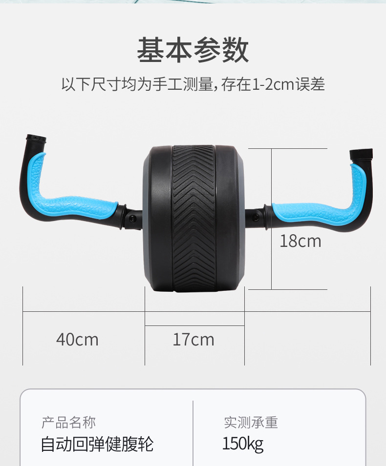详情_10.jpg