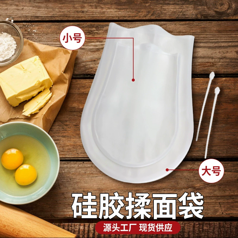 Jianhong силикон и маска не прилипают к руке, месить лицо для волос, большой размер, маленький кухонный гаджет, бытовая силиконовая месильная сумка