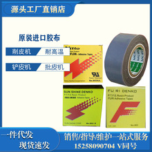 �M����Ƥ�C�͸ߜ��z�� �z�� �aƤ�C �ߜ��z��Ь�C���