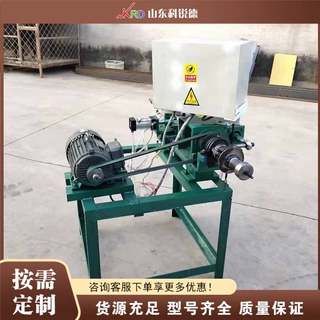 无缝钢管倒角机 金属管薄壁管牙口机 圆管气动管材倒角机