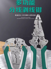 ���ۯB�����Q�¿�๦��늹�������Ƥ�Q�ݽz�Q�ӷ־���������