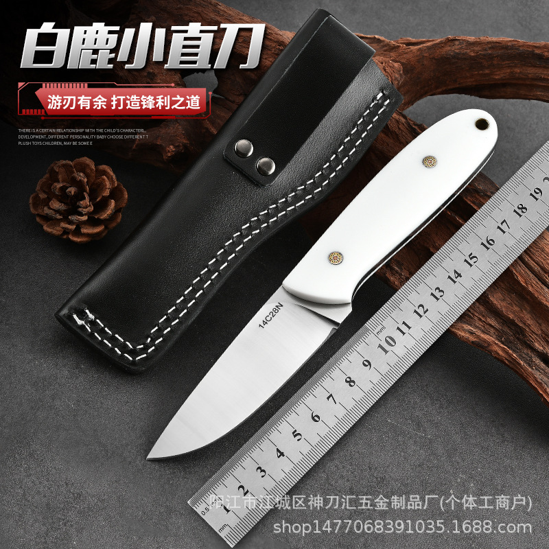 新款厂家现货白鹿龙骨一体小直户外求生野营求生户外随身刀锋利刀