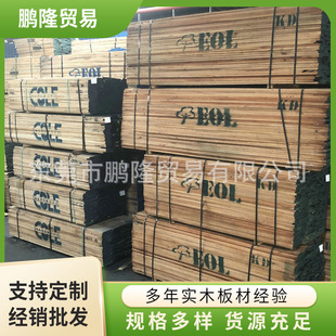����ľ �L���ṩ����4/4��� Ʒ�|�M�ڙ���ľ��Č�ľ��ɰ�