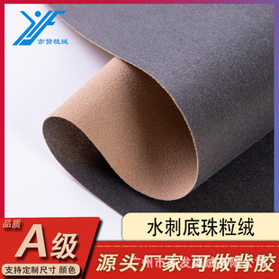 �F؛ˮ�̵������q�q�����R�а��b���錚��Ѓ��r��ճ���zֲ�q��