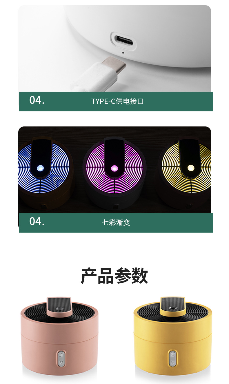 详情_10.jpg