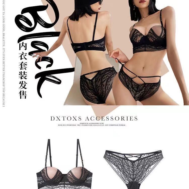 섹시 블랙 [슈트]