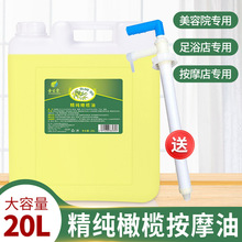 ��Ͱ��ĦҬ���;���õ���ϙ�bb���A�����w�����_������20L����Ժ