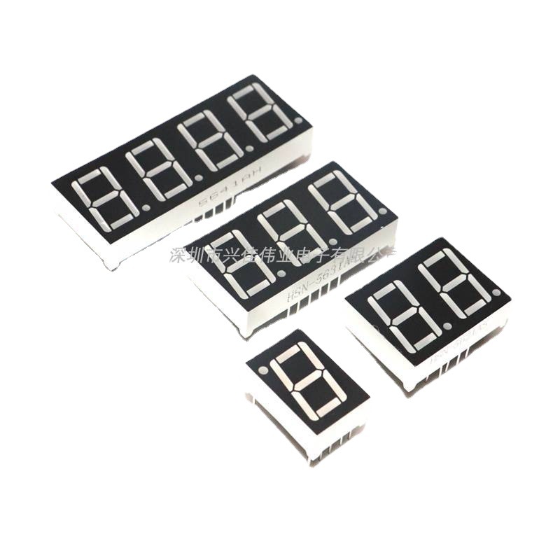 数码管 0.56英寸 1/2/3/4位 共阴/共阳 红色高亮 数字显示管