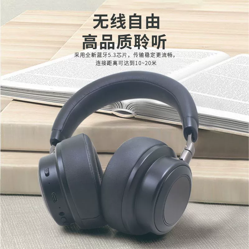 Внешняя торговля Bluetooth-гарнитурами, беспроводными стереогарнитурами для игр и музыкальных инструментов, устанавливаемыми на голову, Производственная обработка и настройка