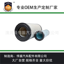 �羳�������ҹ�Ӧ����������30010417 8756844 SA16348������о