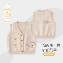 �냺�R�ױ��Ĵ�����＾����Ќ���ͨᘿ��_����ͯ��ͯë�¿���