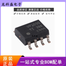 SN65HVD1050 SN65HVD1050DR VP1050 SOP8 CAN�ӿڼ��ɵ�� ·��IC