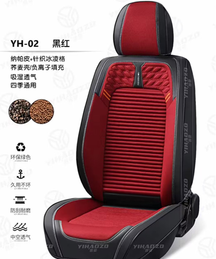 02 5인승 블랙와인레드