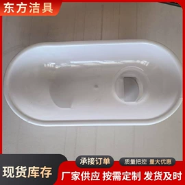 下水;其他卫浴洁具;其他厨卫五金