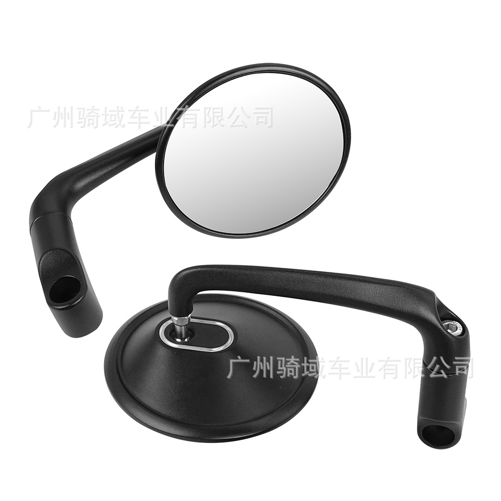 Suitable for Xin Da Zhou Motorcycle Modification, Wide-Angle Rearview Mirror, Niu Yadi 009 Aluminum Alloy Retro Rearview Mirror