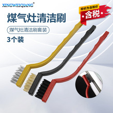 �����~�z�F�z����ˢ��3֧�b����;�坍ȥ����ˢ�ӏN����̨�坍��