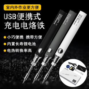 U5V8WUSBFyʽo㺸̨aؾSӺӹ