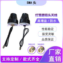 4G/NB-IOT��늘�Ģ���^�C���쾀���\̨���������ˮ���I��ĸ�̶�