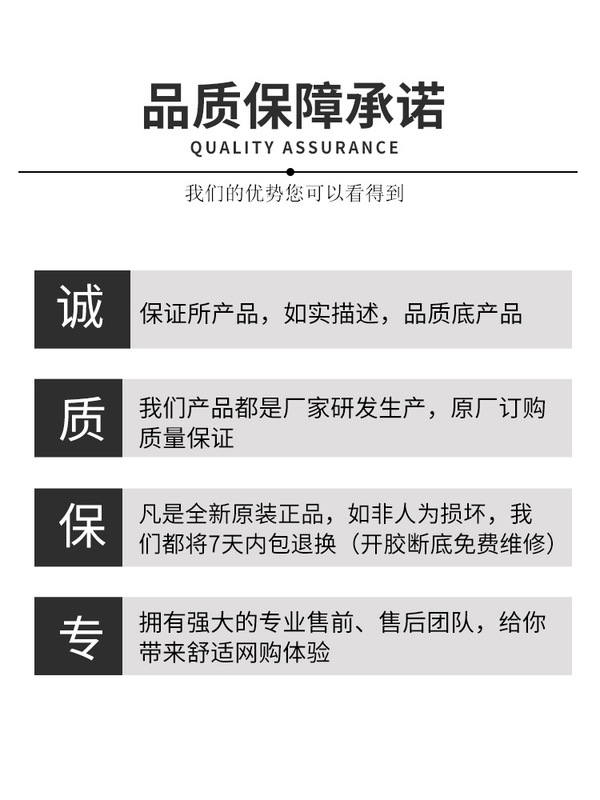 简届灵动1.0全掌尼龙板跳绳跳操竞速跑步鞋夏体考田径训练男跑鞋|undefined