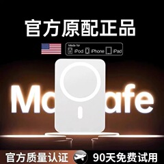 Magsafe ワイヤレス 3C 磁気パワーバンク 10000 mAh 大容量コンパクトポータブル PD 高速充電モバイル電源