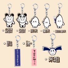 ��������耳׿ۑ�Ԯ��߅���ֵ��؈��������ɐۿ�ͨ