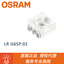 LR G6SP.02ŷ˾��OSRAM�������������LEDԭװ��Ʒ