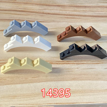 兼容乐高76768 2339 14395积木树干树枝玩具配件零件拼装拼插MOC