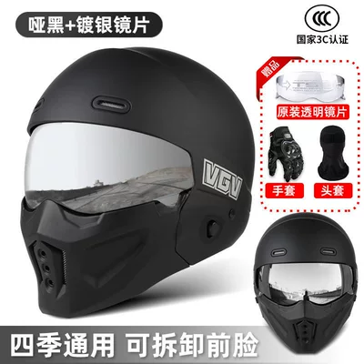 Scorpion Helmet for Men and: Motosiklet dəbilqələri - s-scorpion-ii-matte-black-night-vision-titanium-silver-lenses-free-transparent-lenses-gloves-headgear