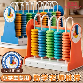 彩泥/粘土/沙;其他绘图文具;印章用品