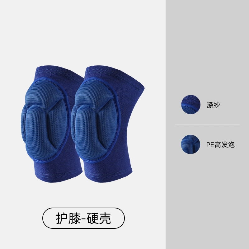 Venta al por mayor esponja rótula tortuga cáscara engrosada anti-colisión deportes profesionales rodilla arrodillado danza voleibol fútbol montar equipo de protección