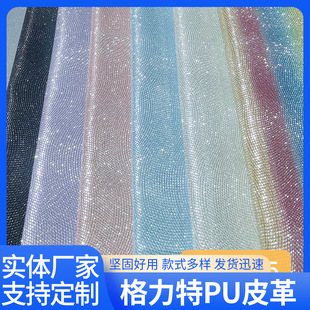 ��������������̨���b���Ь�ĸ�����PUƤ���b��W�������|�І���