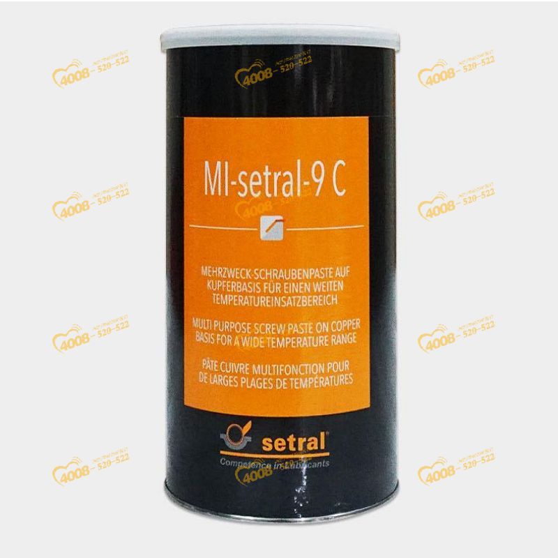 德国适度润滑油脂setral CUT-setral-SSZ 221