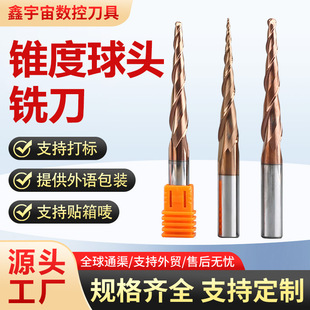 �羳���u���wӲ�|�Ͻ��p�������F�����^�u�㊵�����cnc����ľ��