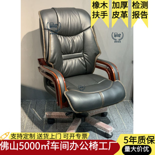 ��Ƥ�k���Ҵ���Ό�ľ���ֿ��������D�������w���W���h�ϰ��ζ���