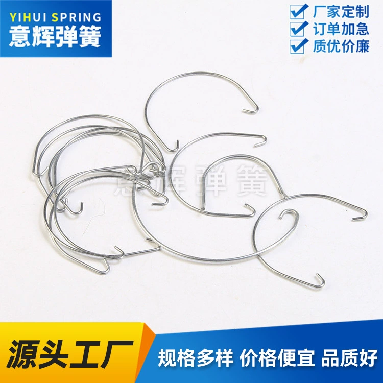 [Весенняя фабрика по индивидуальному заказу] Ручка из нержавеющей стали 304 Сливная ручка для пола Игрушечная ручка U-образная ручка для оборудования