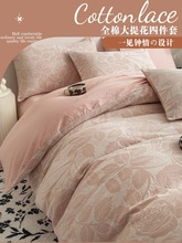 高级感纯棉被套150x200x230单件学生宿舍单人全棉四季被罩褥子套