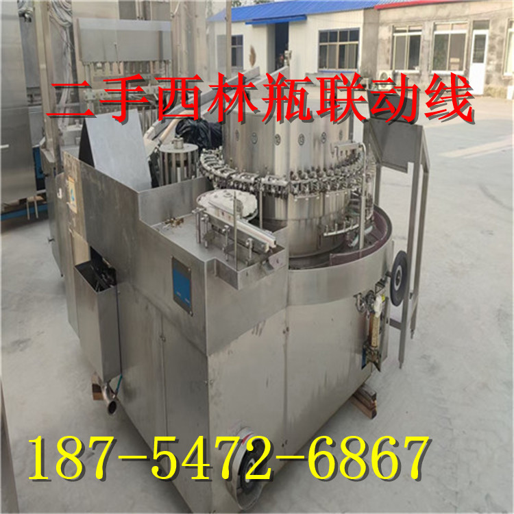 二手西林瓶直线式灌装加塞机 超声波洗瓶机  隧道热风烘箱 轧盖机