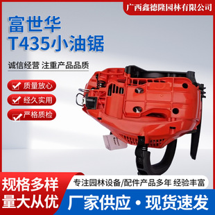 ԭ�b�����AT435С��䏣���ԭ�b12��45�������cԭ�b12��45��朗l��