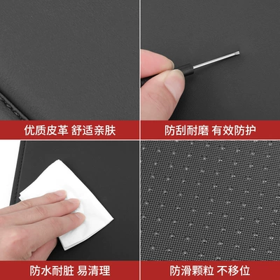 Box Pad Universal: Fushou Armrest box pad