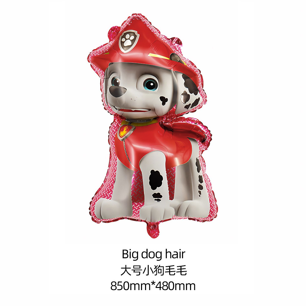 Dibujos Animados wangwang equipo perro película de aluminio niños bebé globo cumpleaños tema escena fiesta decoración papel de aluminio