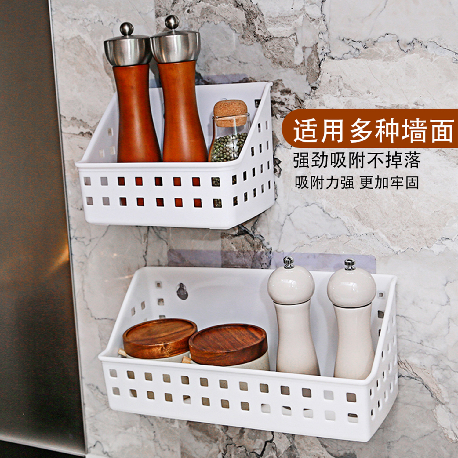No-Drill Bathroom Storage Rack Basket Kitchen Toilet Suction Cup Wall-Mounted Multi-Layer Miscellaneous Storage Basket Shelf