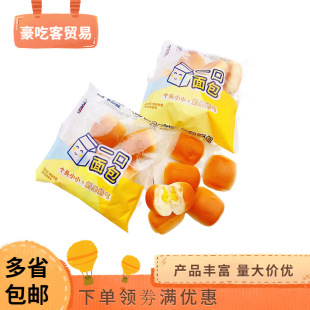 �����Dһ����� ��� С��� �A�����1��4���������l��ʳ