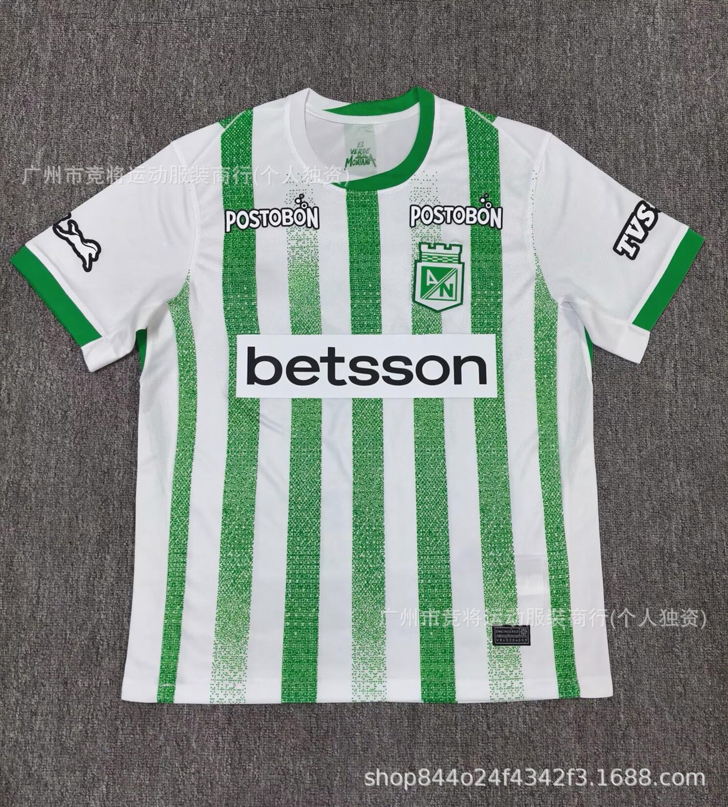 26-27 Campeonato de Inglaterra Sheffield United Año del Caballo especial camiseta Campbell camiseta de fútbol de mangas cortas