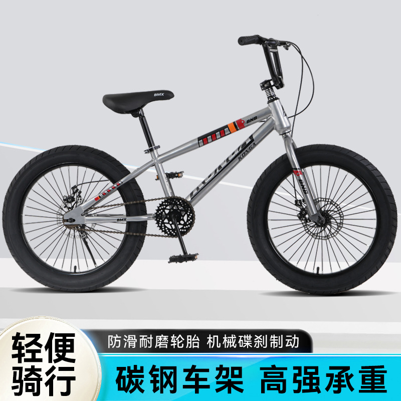 Fabricante de 20 pulgadas 7 - 8 - 10 años de edad, 15 años de edad, bicicletas para niños mayores, bicicletas para estudiantes de primaria