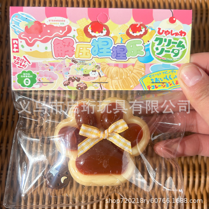 대형 고양이 발톱 브라운