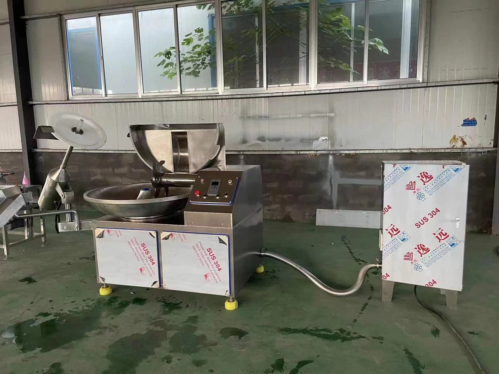 微信圖片_20230804151701